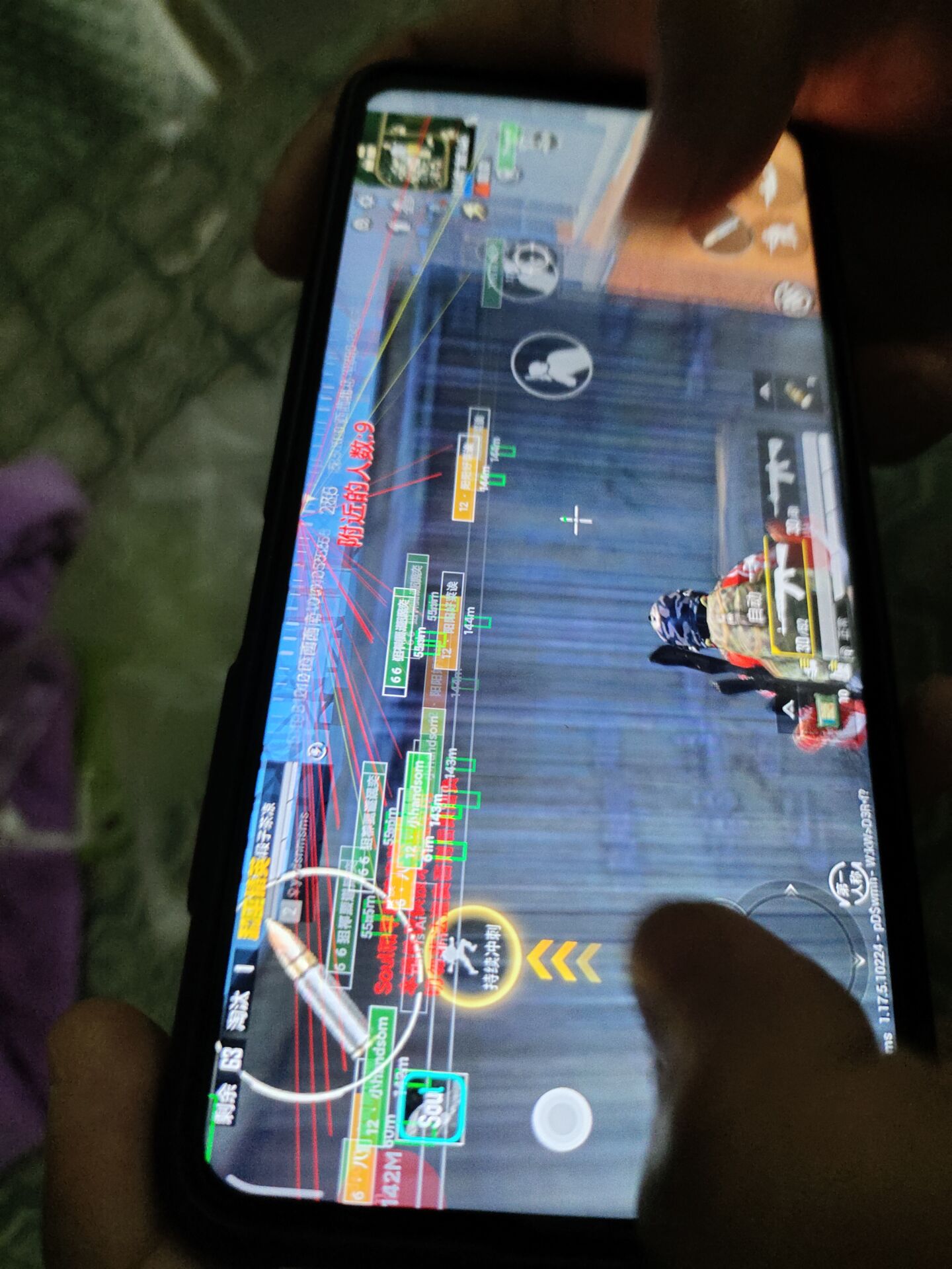 抖音和平精英飞机上唱歌