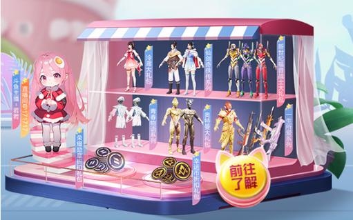 突破游戏界限:探索和平精英辅助工具的神秘世